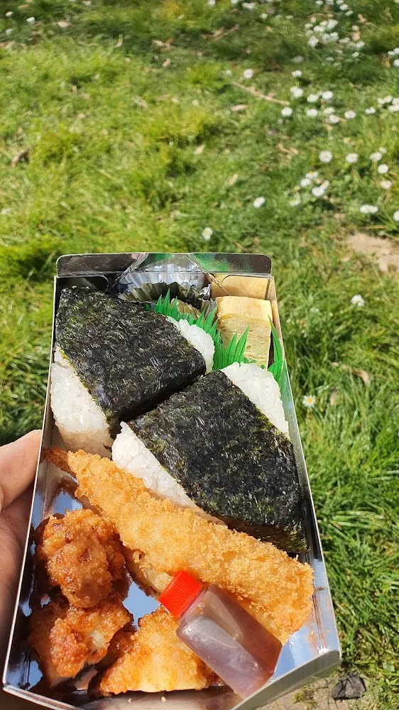 Onigiri Saumon Et Un Algue